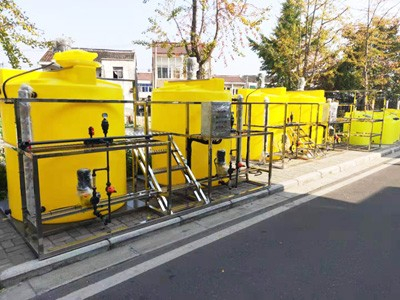 全自動加藥（yào）裝置