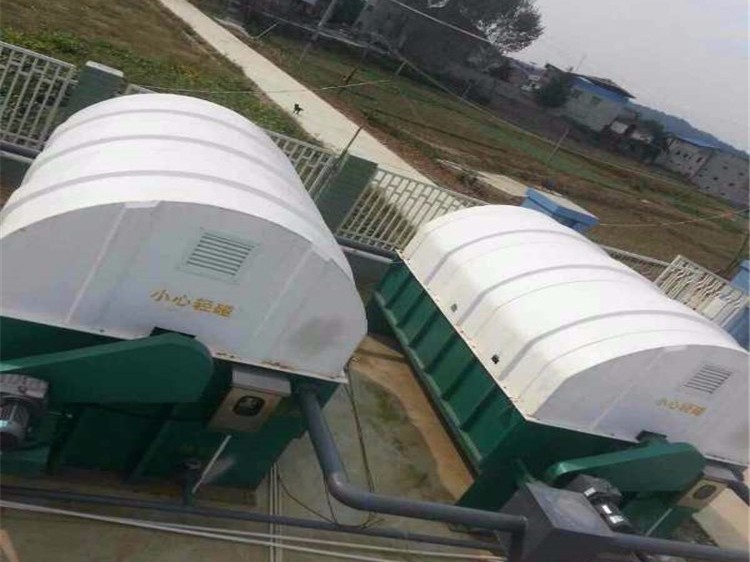 生物轉盤（pán）過濾器