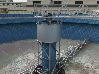 中心傳動（dòng）刮泥（ní）機(錘架式（shì））