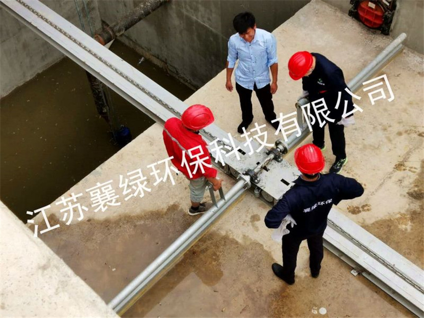 鏈條式刮（guā）泥機