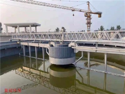 全橋（qiáo）式周邊傳動刮（guā）吸泥機