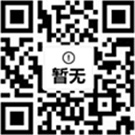 襄綠環保手機（jī）站